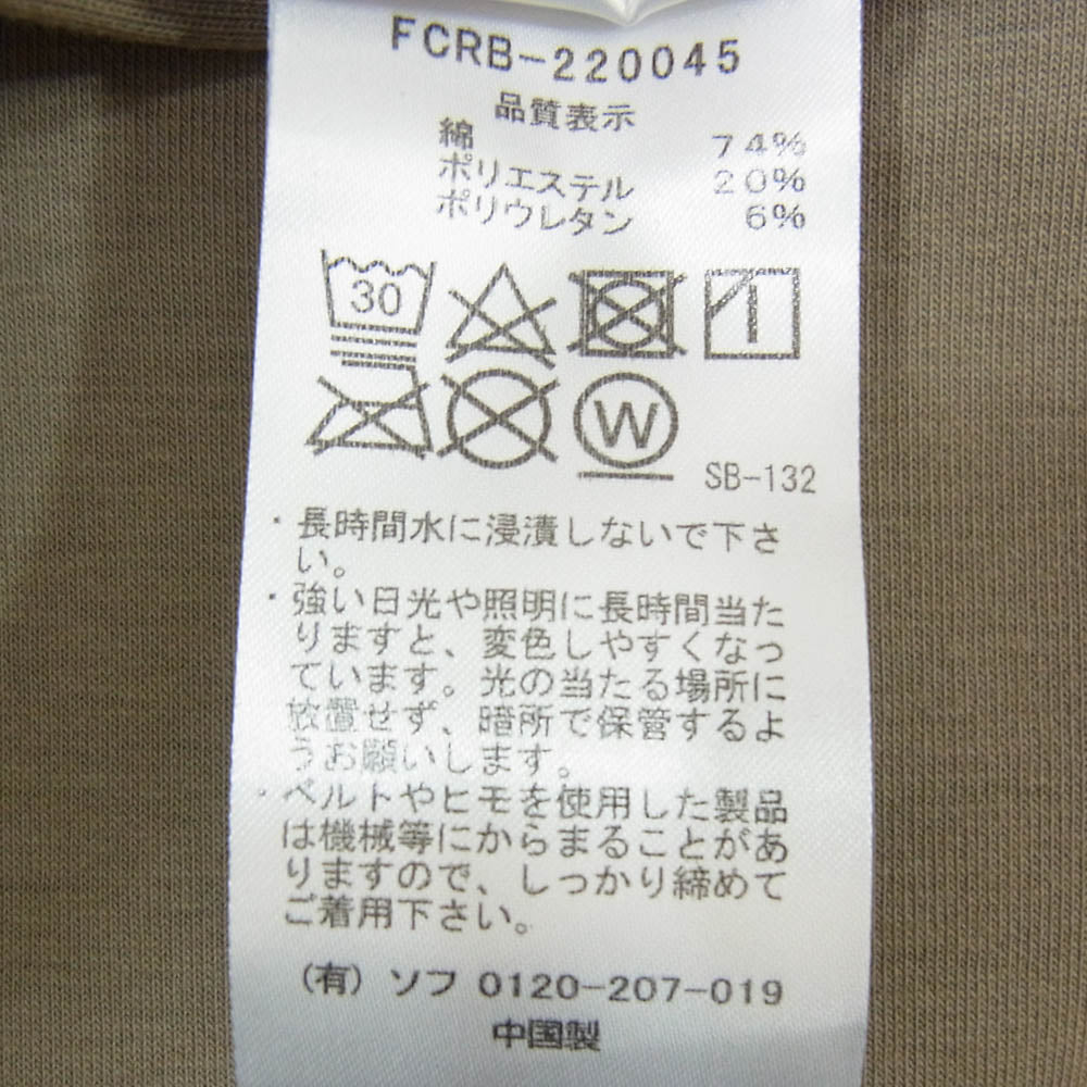 F.C.R.B. エフシーアールビー FCRB-220045 TECH SWEAT TRAINING PANTS テックスウェット トレーニングパンツ ブラウン系 M【極上美品】【中古】