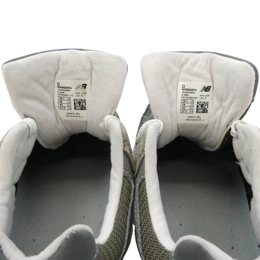 NEW BALANCE ニューバランス MR993MG 993 Military Green ミリタリーグリーン スエード スニーカー ダークブラウン系 27.5cm【中古】