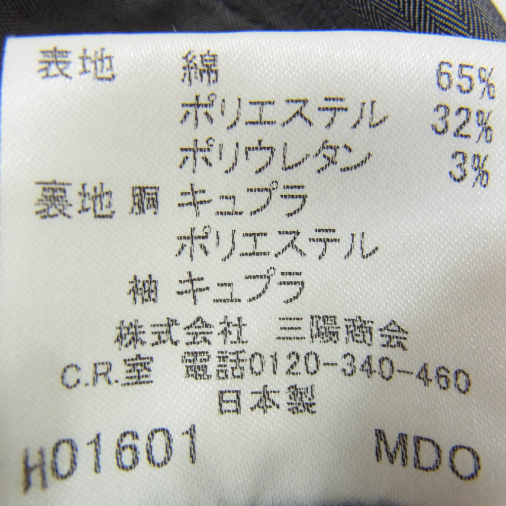 BURBERRY BLACK LABEL バーバリーブラックレーベル BME65-702-07 裏地ノバチェック ピークトラベル 2B テーラードジャケット グレー系 L【中古】