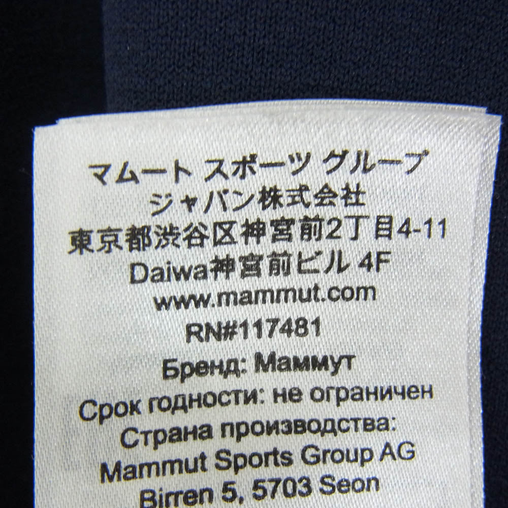 Mammut マムート 1014-04280 Aconcagua ML Hooded Jacket POLARTEC アコンカグア ミッドレイヤー ポーラテック フーデッド フリース ジャケット ネイビー系 XL【中古】