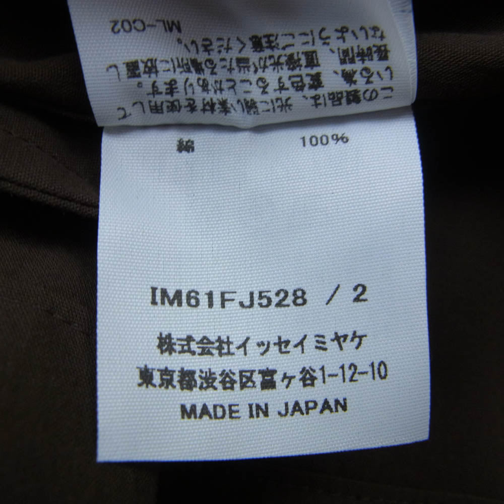 ISSEY MIYAKE イッセイミヤケ IM61-FJ528-45 ODD SHIRT サイドスリット アシンメトリー 長袖 シャツ ブラウン系 2【極上美品】【中古】