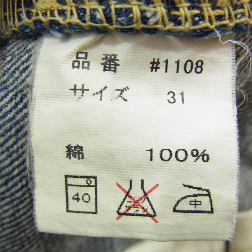 FULLCOUNT フルカウント 1108 1108 Slim Straight Denim 13.7oz ボタンフライ デニム パンツ インディゴブルー系 31【中古】
