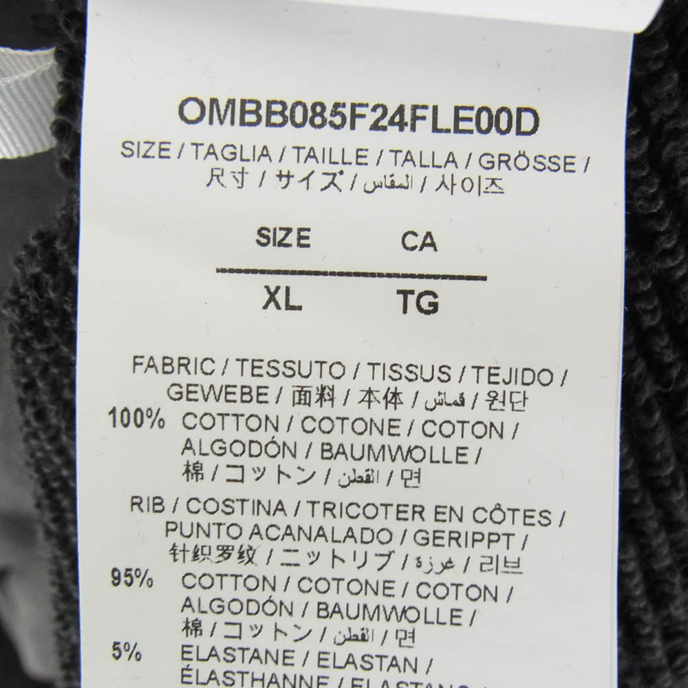 OFF-WHITE オフホワイト 24AW OMBB085F24FLE00D Blurred Mary Skate Hoodie グラフィック バックアロー プリント プルオーバー パーカー フーディー グレー系 XL【中古】