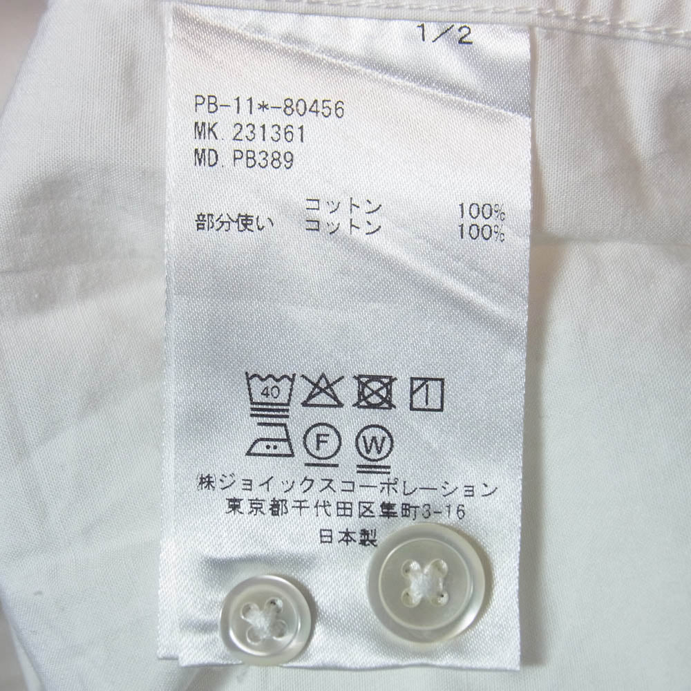 サイコバニー ドットポケット ロゴワッペン 長袖 シャツ ホワイト系 S【中古】
