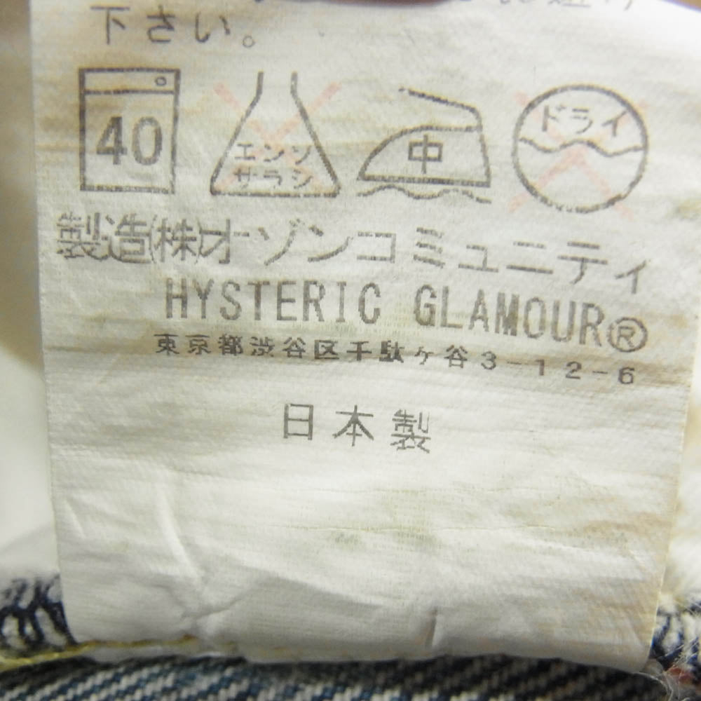 HYSTERIC GLAMOUR ヒステリックグラマー 0241AP16 SP加工 NEW COWBOY スタッズ ストレート デニムパンツ インディゴブルー系 30【中古】