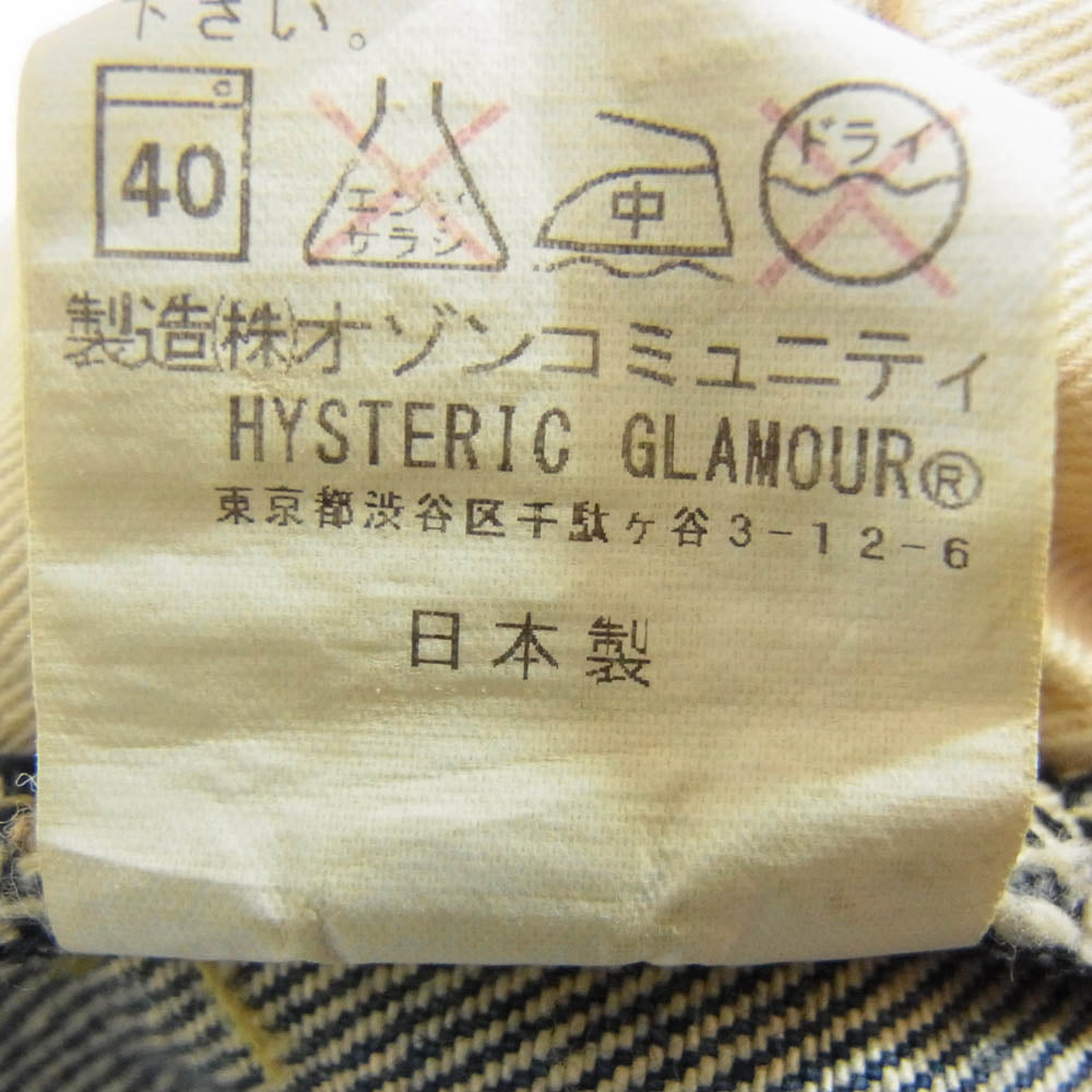 HYSTERIC GLAMOUR ヒステリックグラマー 0243AP17 SP加工 小窓リメイク スタッズ ストレート デニムパンツ インディゴブルー系 29【中古】