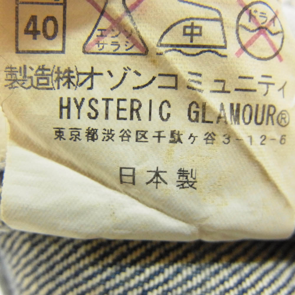 HYSTERIC GLAMOUR ヒステリックグラマー 0241AP12 HRLR加工 スタッズ カラー切替 ストレート デニムパンツ インディゴブルー系 30【中古】