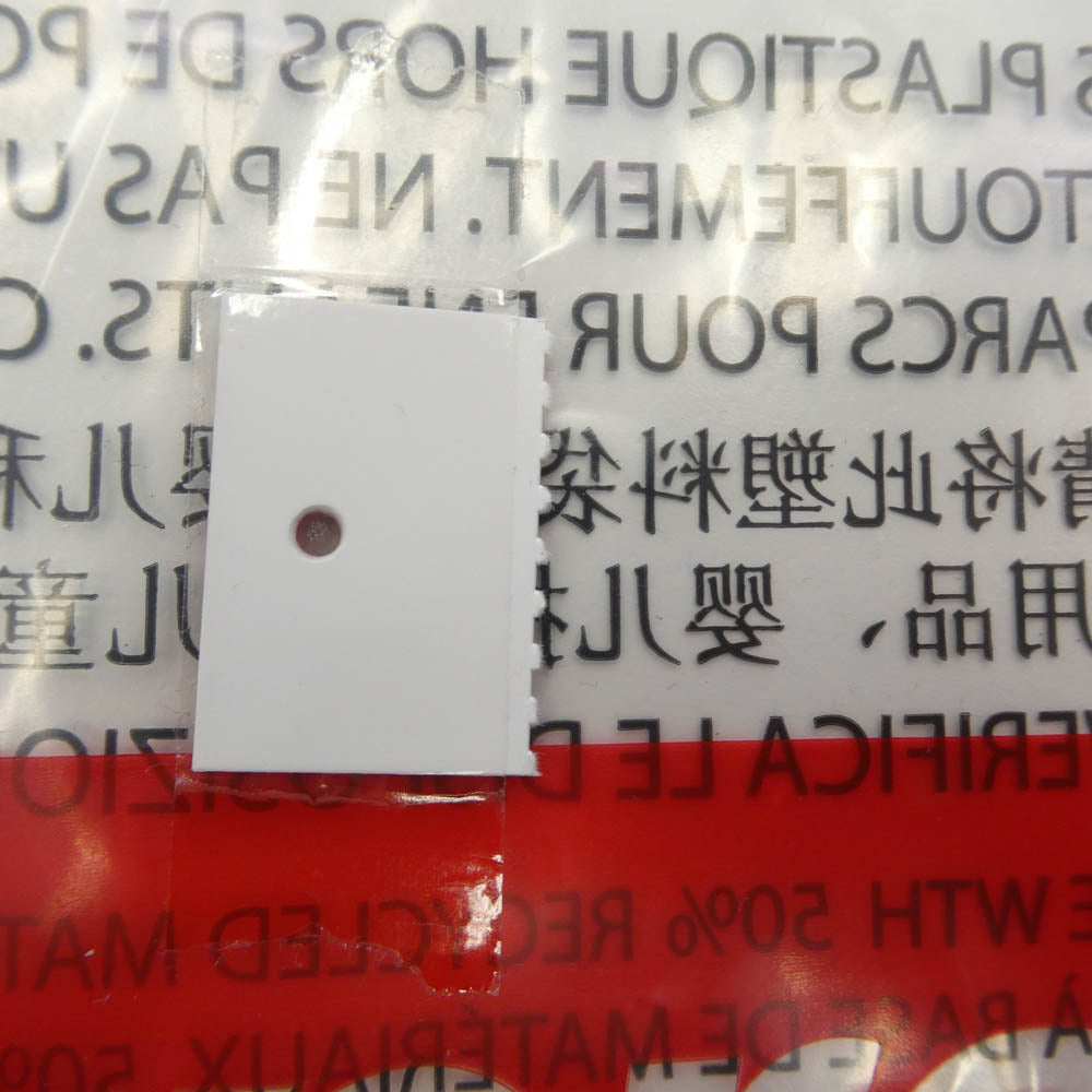 Supreme シュプリーム 26SS × MM6 Maison Margiela エムエムシックス メゾンマルジェラ Split S/S Top スプリット ショートスリーブ トップ 半袖 Tシャツ ブラック系 L【極上美品】【中古】