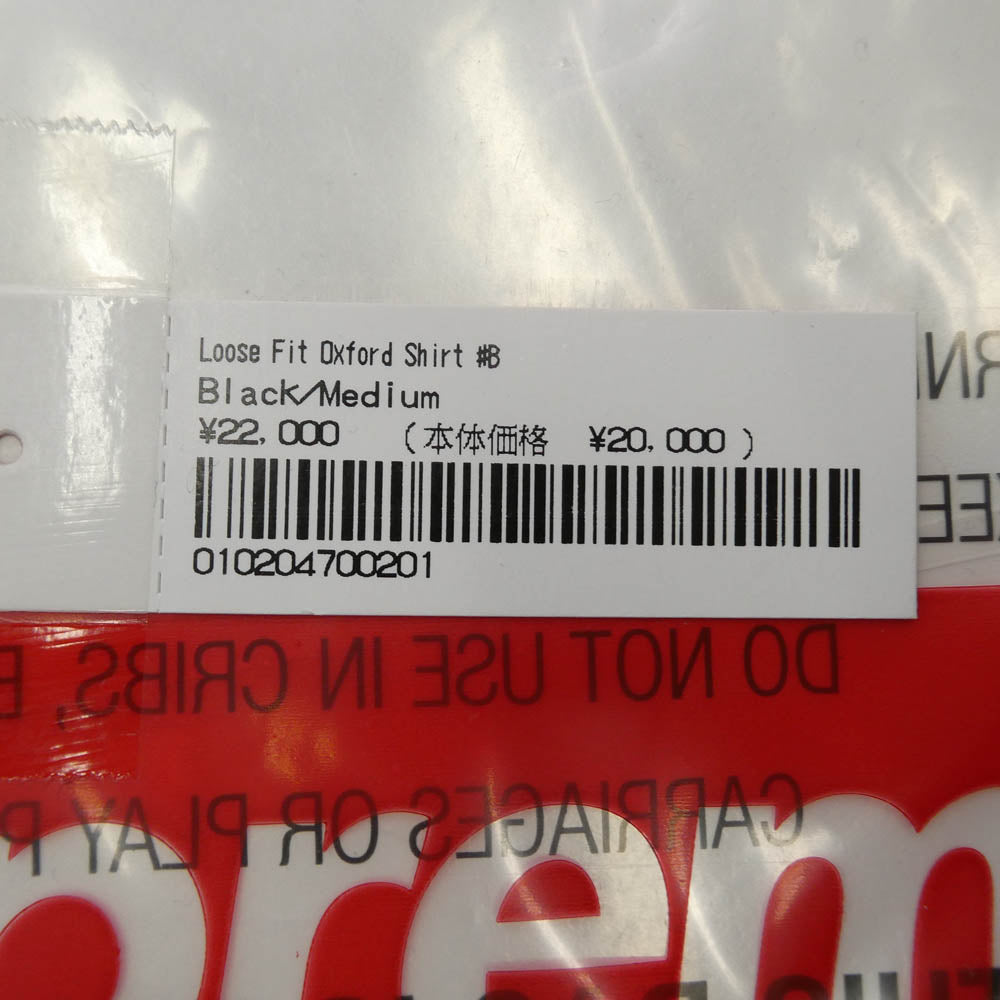 Supreme シュプリーム 23AW Loose Fit Oxford Shirt ルーズフィット オックスフォード 長袖 シャツ ブラック系 M【中古】