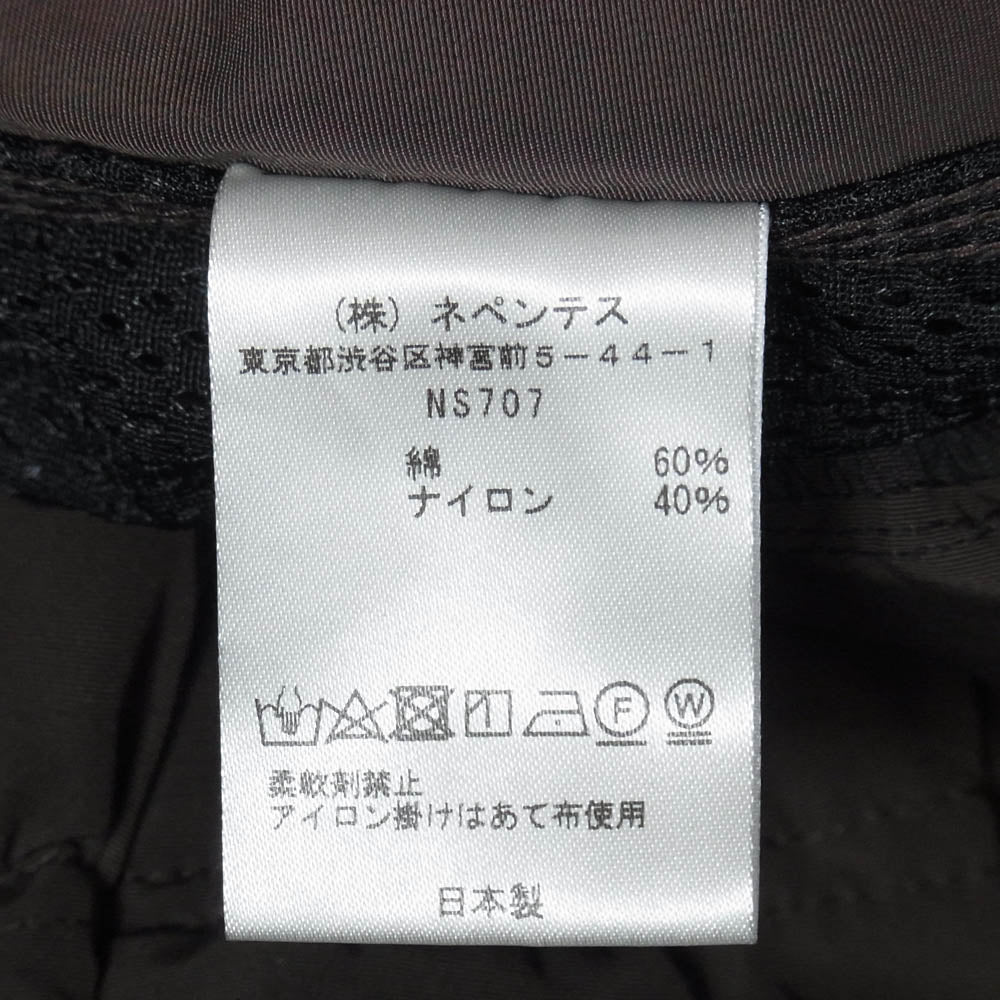 South2 West8 サウスツーウェストエイト NS707 Belted C.S. Pant ベルテッド ナイロン パンツ ダークブラウン系 S【中古】