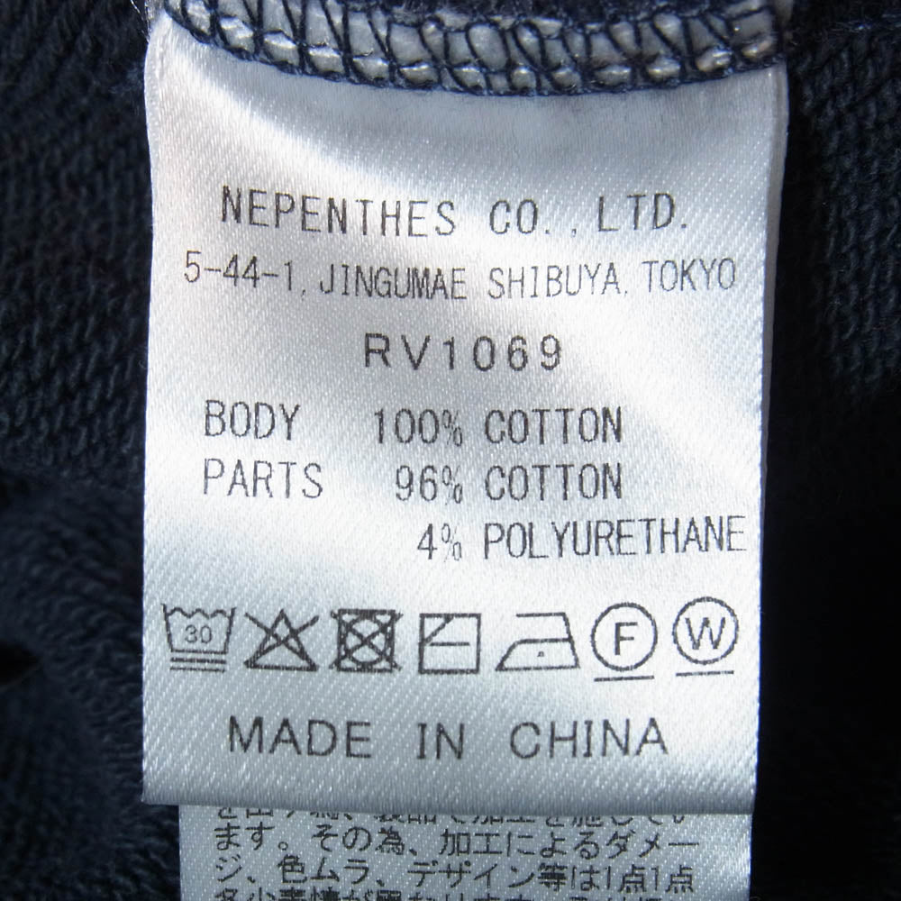 ロドリリオン Polo Sweatshirt ポロ スウェット チャコール系 1【中古】