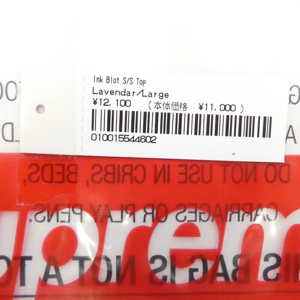 Supreme シュプリーム 22SS Ink Blot S/S Top インクブロット ショートスリーブ Tシャツ 半袖 カットソー パープル系 L【新古品】【未使用】【中古】