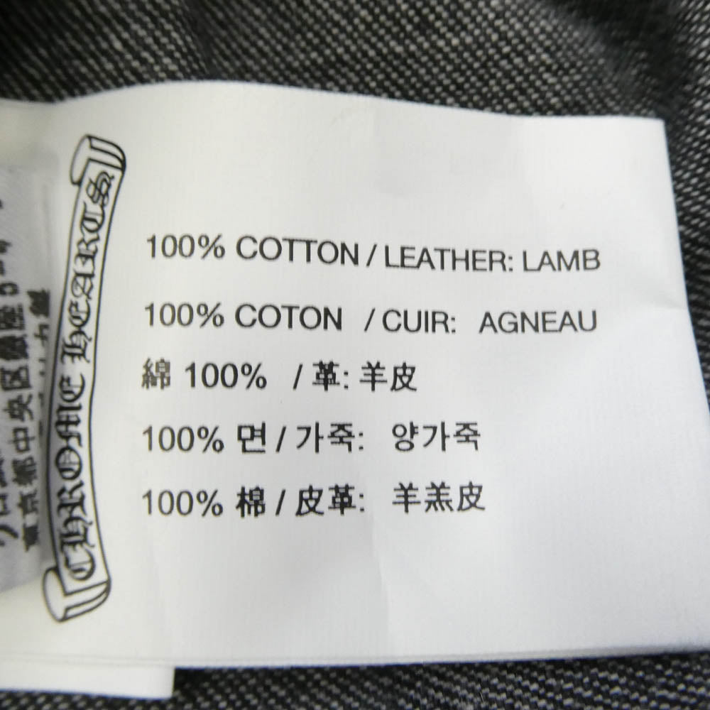 CHROME HEARTS クロムハーツ(原本無) DENIM LOOSEEND 袖レザークロスパッチ クロスボールボタン ルーズエンド 長袖 デニムシャツ ダークグレー系 S【中古】