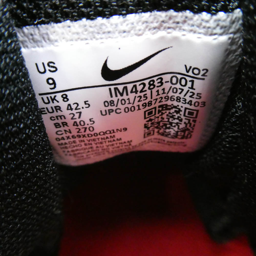Supreme シュプリーム 26SS IM4283-001 x Nike SB ナイキエスビー Air Max 2 CB 94 Low SP Black エアマックス ブラック スニーカー ブラック系 ブラック系 27cm【美品】【中古】