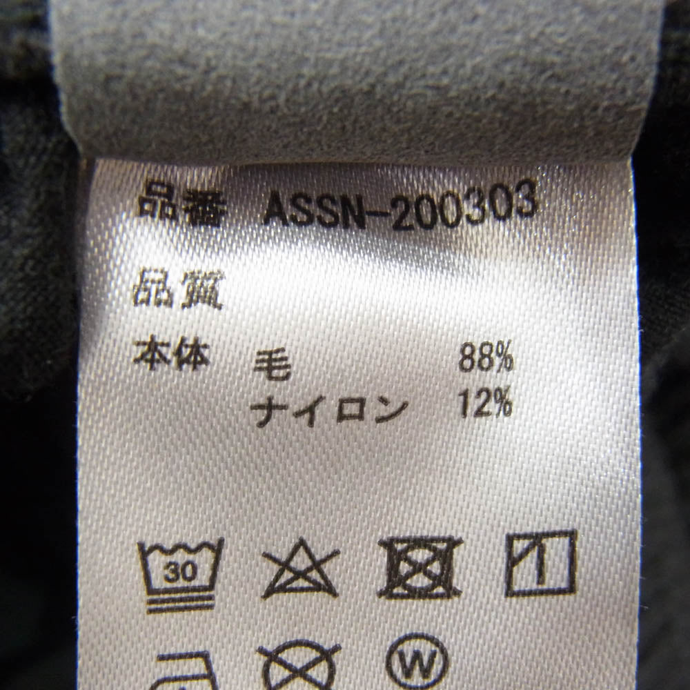 スーパーナチュラル ウォッシャブル メリノ ショーツ ダークグレー系 S/M【新古品】【未使用】【中古】
