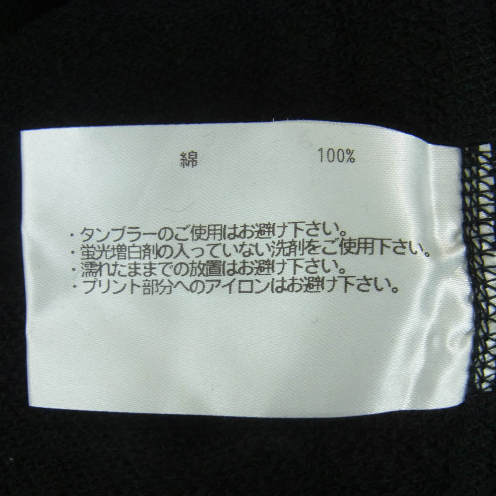 LOOPWHEELER ループウィラー BEAMS ビームス別注 Extra Light Short Sleeve Sweat スウェット生地 ラグラン エクストラライト ショートスリーブ 半袖 Tシャツ ブラック系 XL【中古】