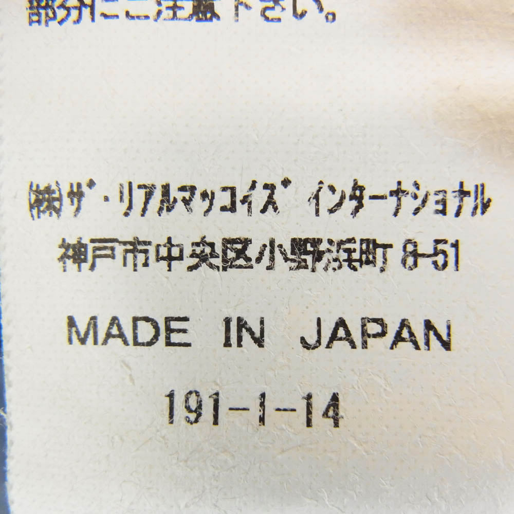 The REAL McCOY'S ザリアルマッコイズ UNIFORMS 長袖 シャンブレー シャツ インディゴブルー系 サイズ表記無【中古】