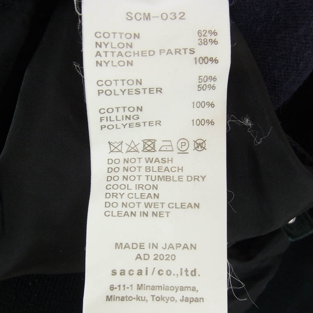 Sacai サカイ SCM-032 Sponge Sweat MA-1 Pullover 異素材ドッキング クルーネック スウェット トレーナー ブラック系 1【中古】