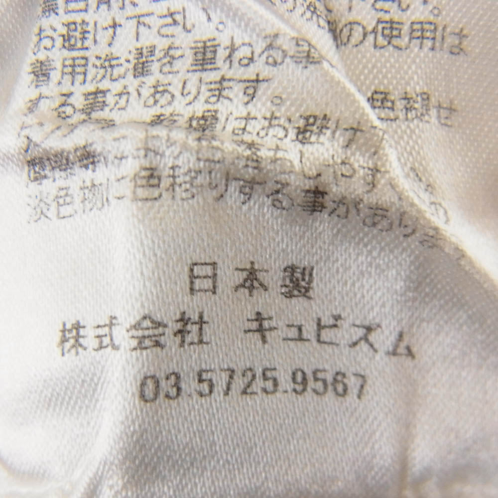 VISVIM ビズビム 0113305009001 リネンパイピング 半袖 Tシャツ グレー系 3【中古】