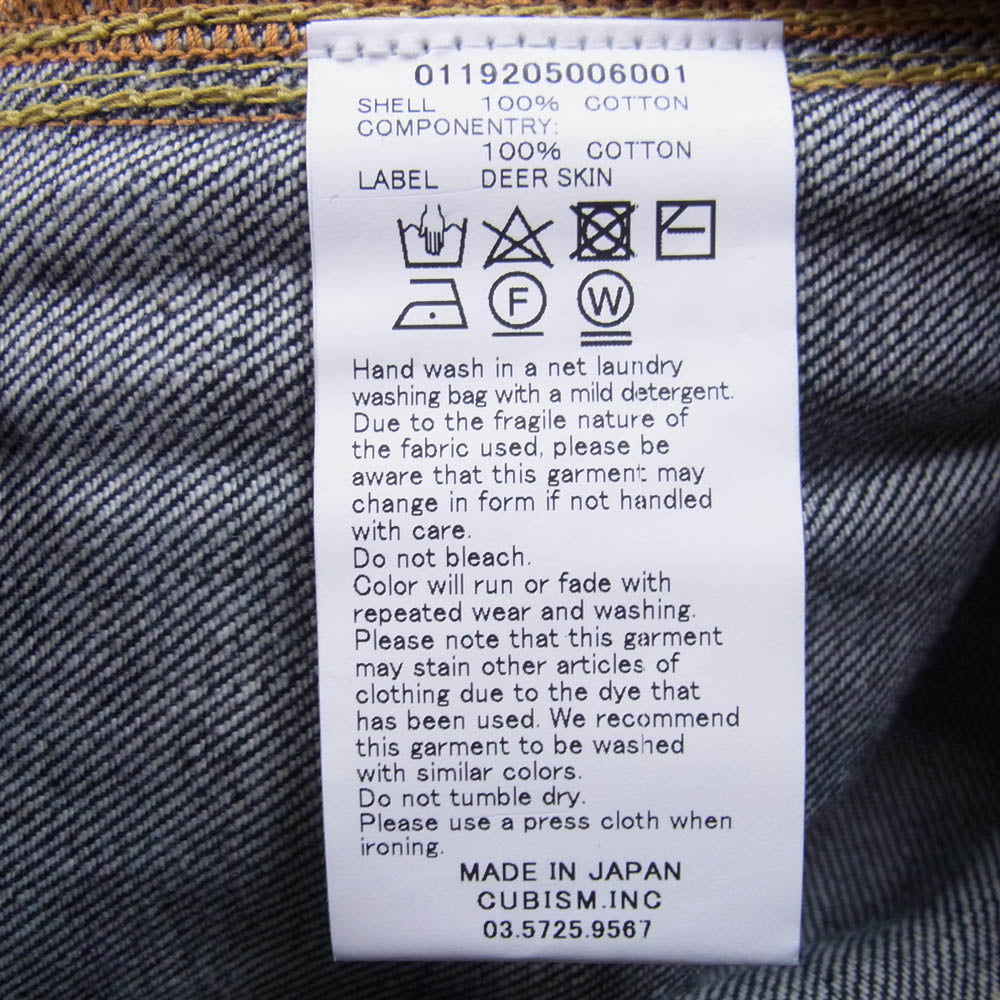 VISVIM ビズビム 19AW 0119205006001 SS 101 JKT UNWASHED 2ndタイプ アンウォッシュド トラッカー Gジャン デニム ジャケット インディゴブルー系 1【極上美品】【中古】