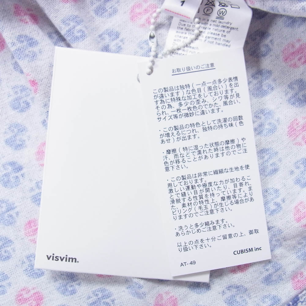 VISVIM ビズビム 23SS 0123105011005 BOOMER KHADI L/S ブーマー カディ 長袖 オープンカラー シャツ パープル系 1【極上美品】【中古】