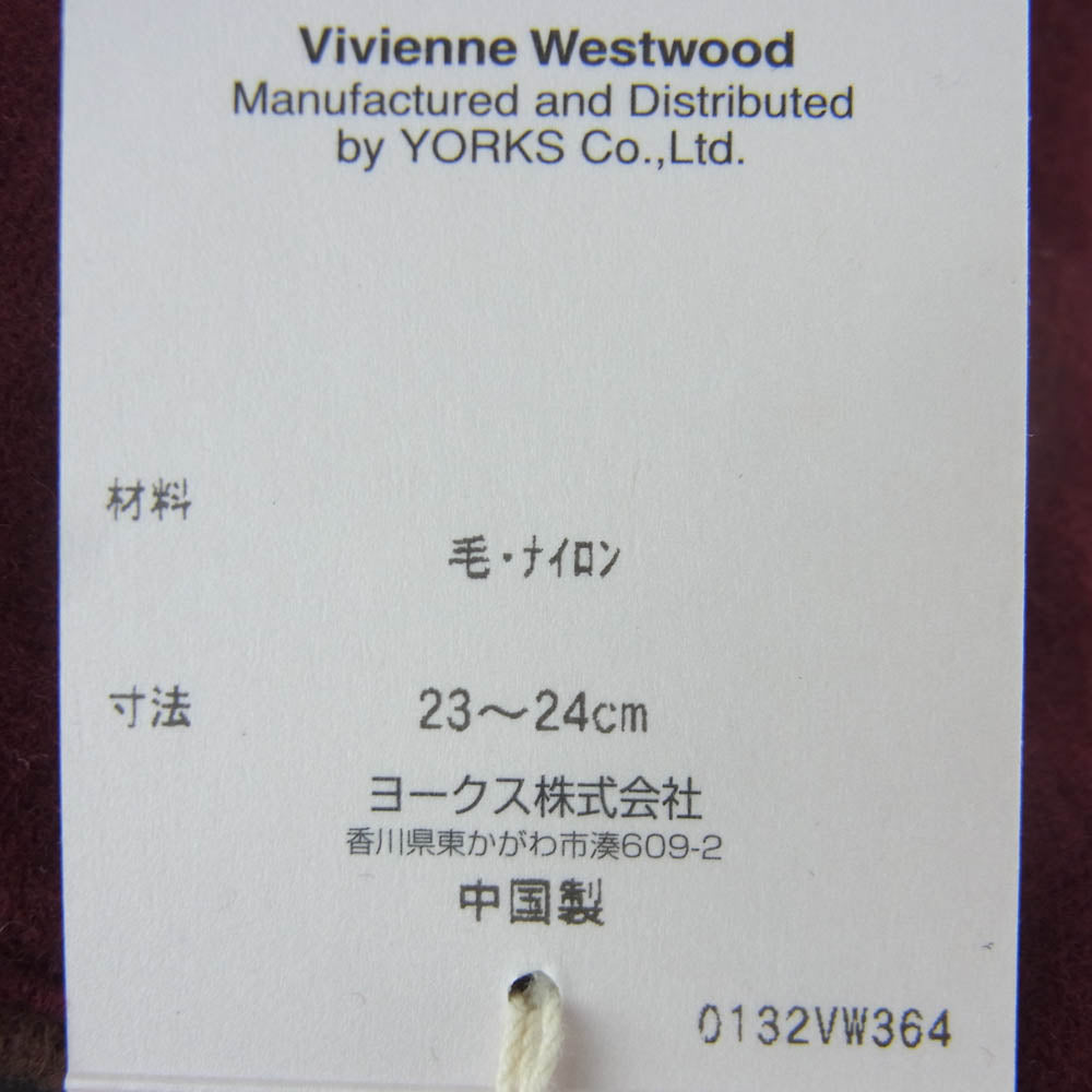 Vivienne Westwood ヴィヴィアンウエストウッド ウール ナイロン 手袋 グローブ ボルドー系 23~24cm【新古品】【未使用】【中古】