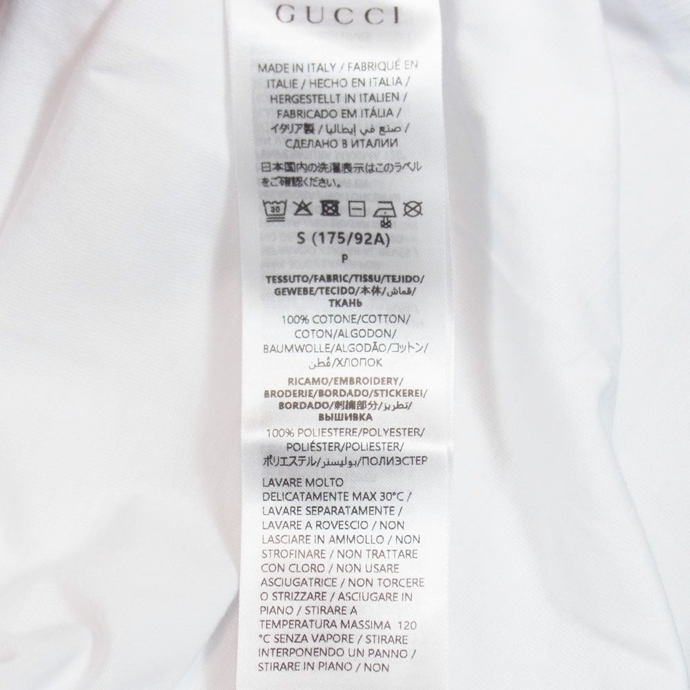GUCCI グッチ 855021 XJHTN × ヒグチユウコ 日本限定 コットンジャージ― 刺繍 エンブロイダリー 半袖 Tシャツ カットソー ホワイト系 S【極上美品】【中古】