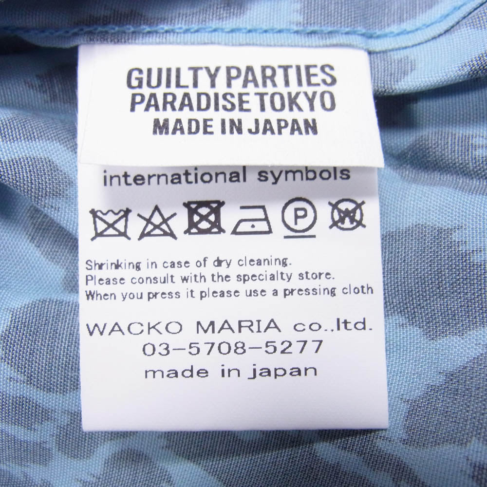 WACKO MARIA ワコマリア 23AW 23FW-WMS-HI07 HAWAIIAN SHIRT L/S -TYPE 4 レオパード総柄 レーヨン 長袖 ハワイアン アロハ 開襟 オープンカラー シャツ ライトブルー系 M【中古】