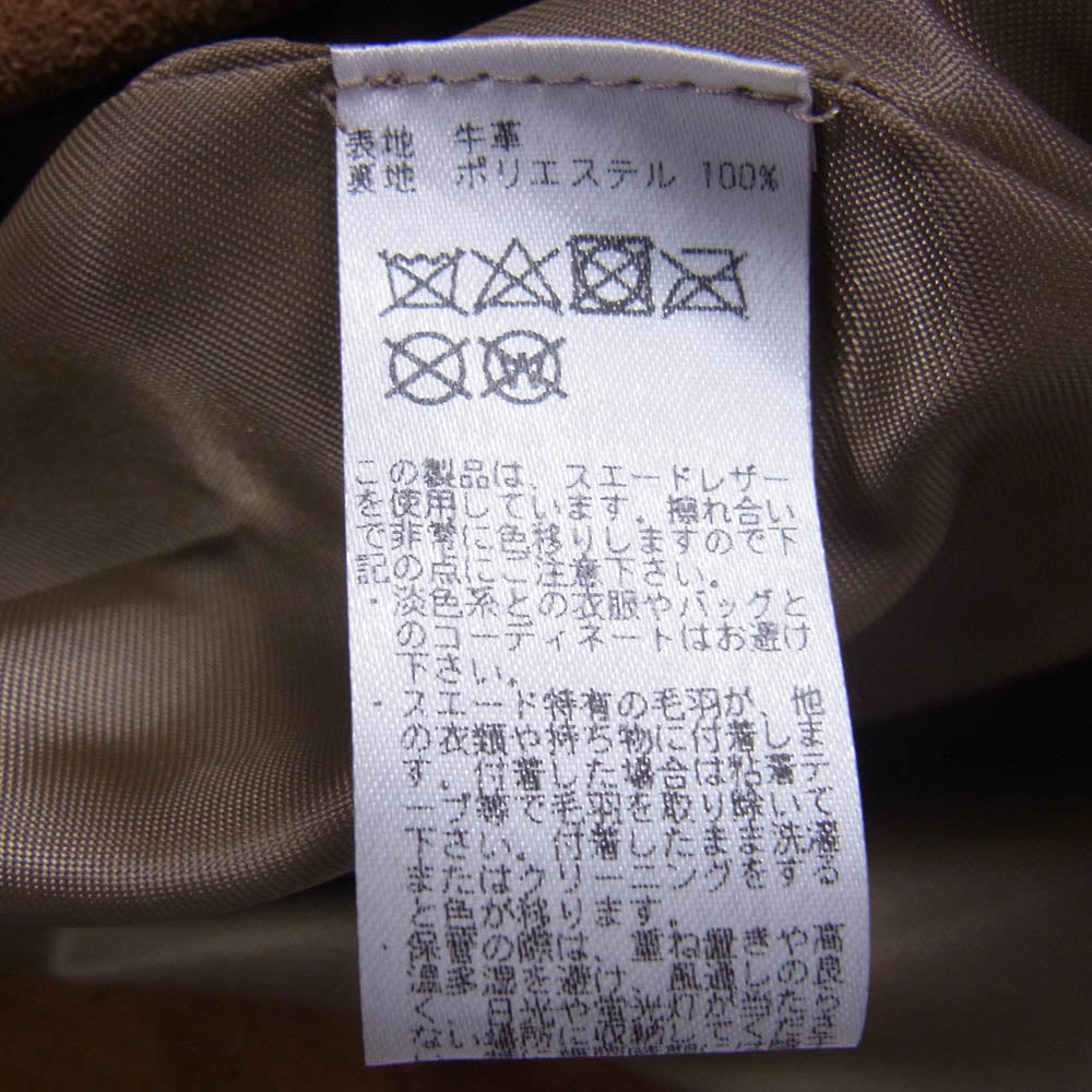 BEAMS ビームス 11-18-3913-343 PLUS プラス JOHNSON LEATHER製 USA製 スエード トラッカー ジャケット ブラウン系 M【中古】