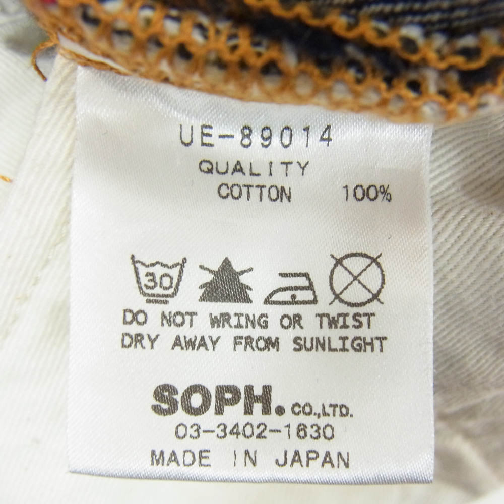 uniform experiment ユニフォームエクスペリメント UE-89014 リジッド デニム パンツ インディゴブルー系 2【中古】
