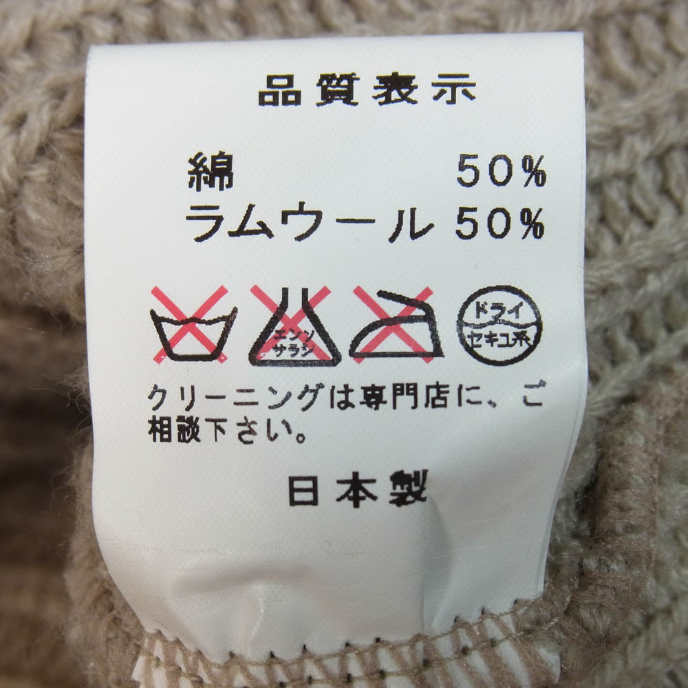 ELECTRIC COTTAGE エレクトリックコテージ スノーフレーク ニット セーター グレー系 M【中古】