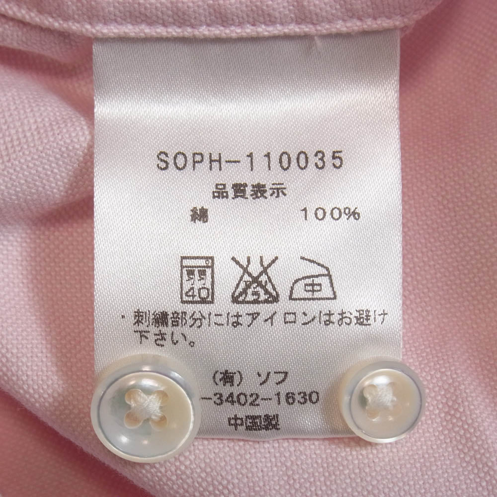 SOPHNET. ソフネット 11SS SOPH-110035 COTTON OXFORD S/S B.D SHIRT オックスフォード ボタンダウン 半袖 シャツ ピンク系 L【美品】【中古】
