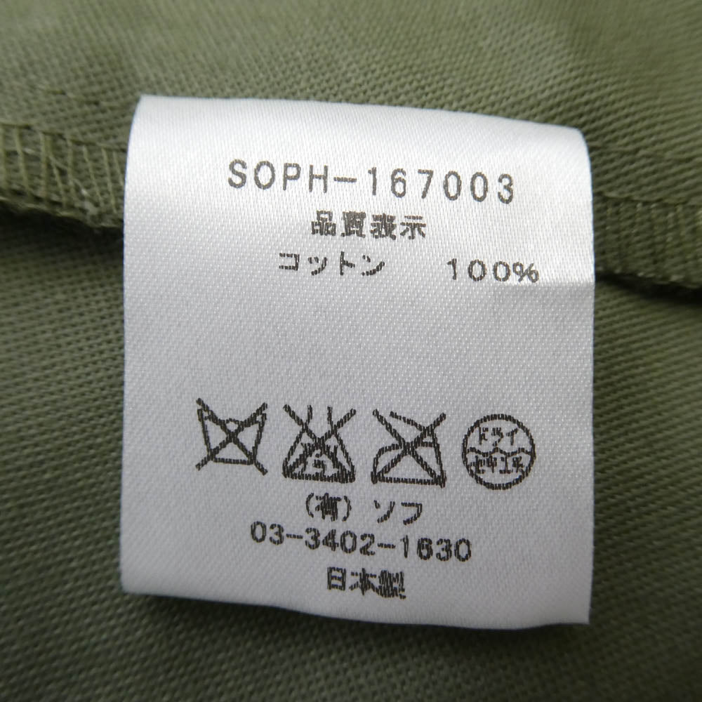 SOPHNET. ソフネット SOPH-167003 STAND COLLAR MILITARY COAT スタンドカラー ミリタリー モッズ コート グリーン系 M【中古】