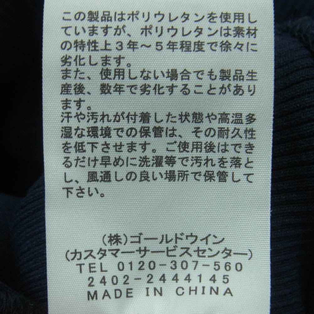 THE NORTH FACE ノースフェイス NT62348 バックスクエアロゴフーディー プルオーバー パーカー ダークネイビー系 XL【中古】