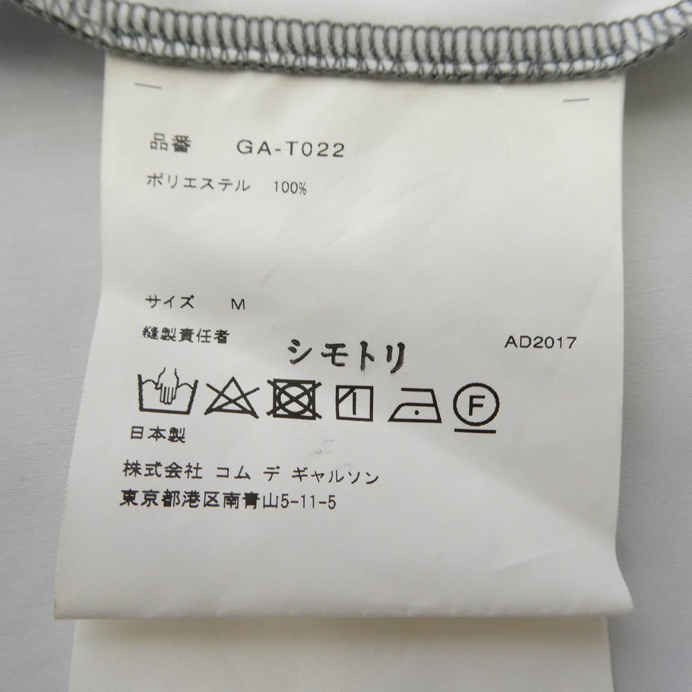 COMME des GARCONS コムデギャルソン 18SS GA-T022 本ライン 雪村水墨画 プリント ノースリーブ マキシ ワンピース ドレス グレー系 M【中古】