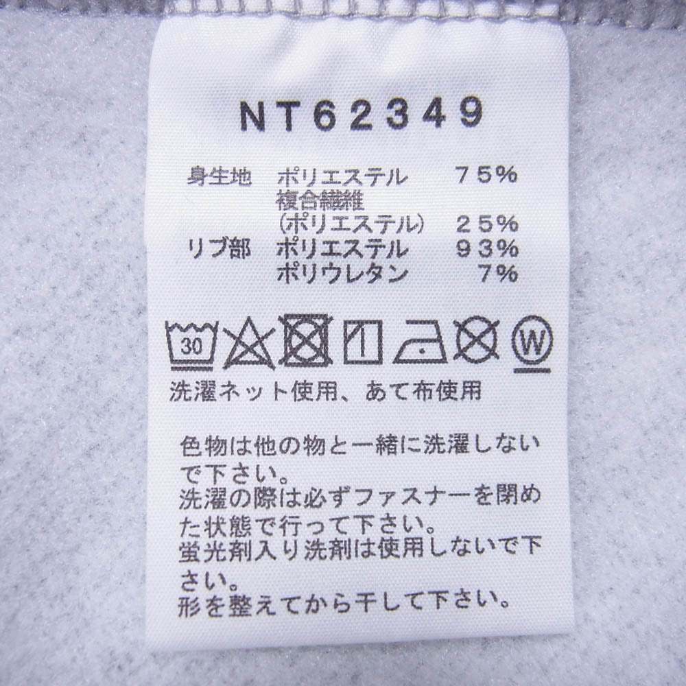 THE NORTH FACE ノースフェイス NT62349 Square Logo Full Zip スクエアロゴ フルジップ パーカー グレー系 M【美品】【中古】