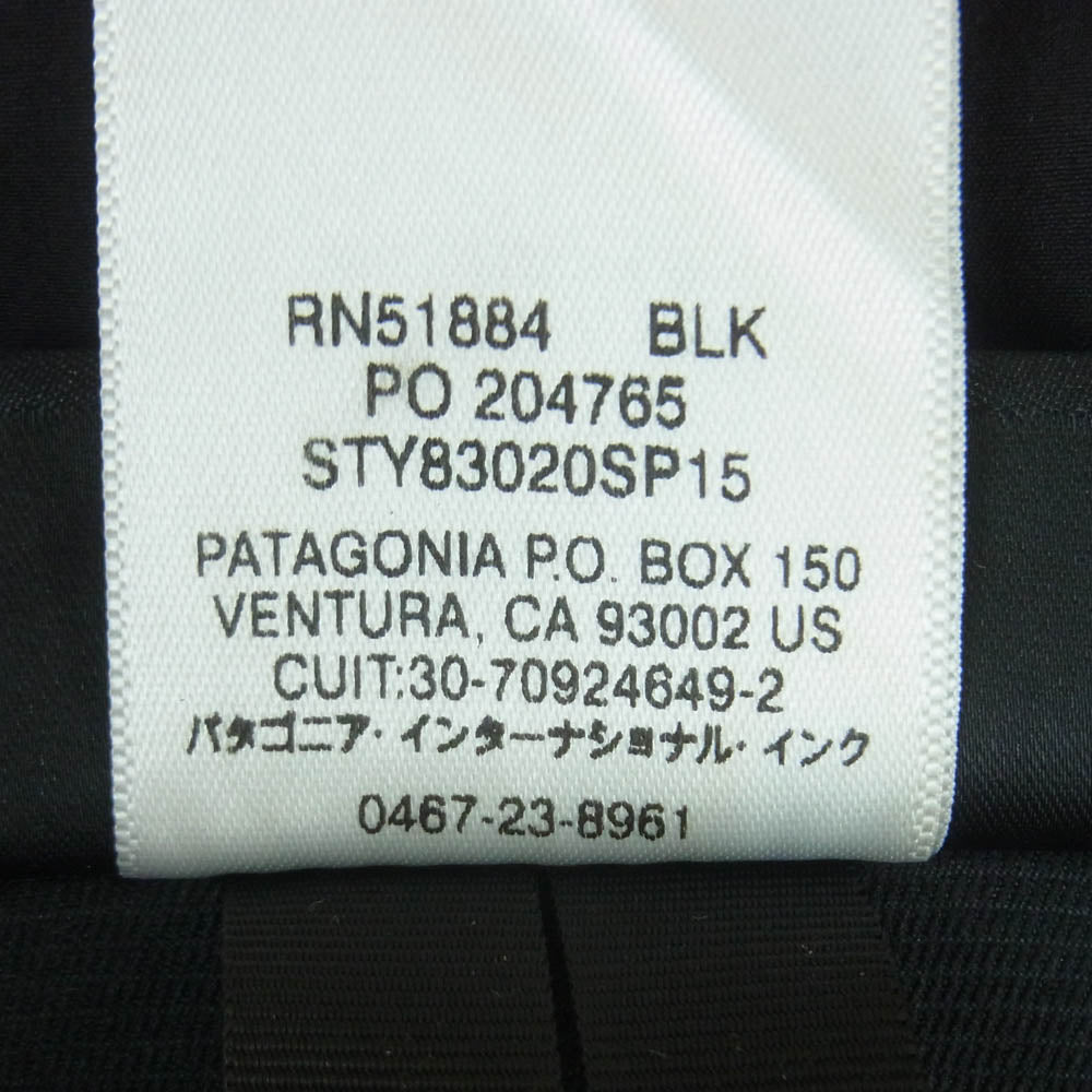 patagonia パタゴニア ALL FREE JACKET ソフト シェル ジャケット ポリエステル ベトナム製 ブラック系 L【中古】