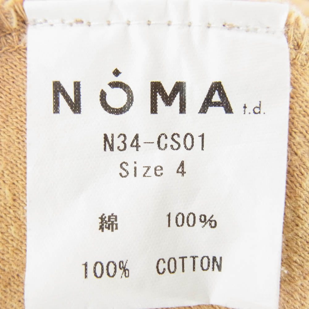 ノーマティーディー N34-CS01 Hand Dyed Twist Sweat ブリーチ加工 クルーネック スウェット ブラウン系 4【中古】