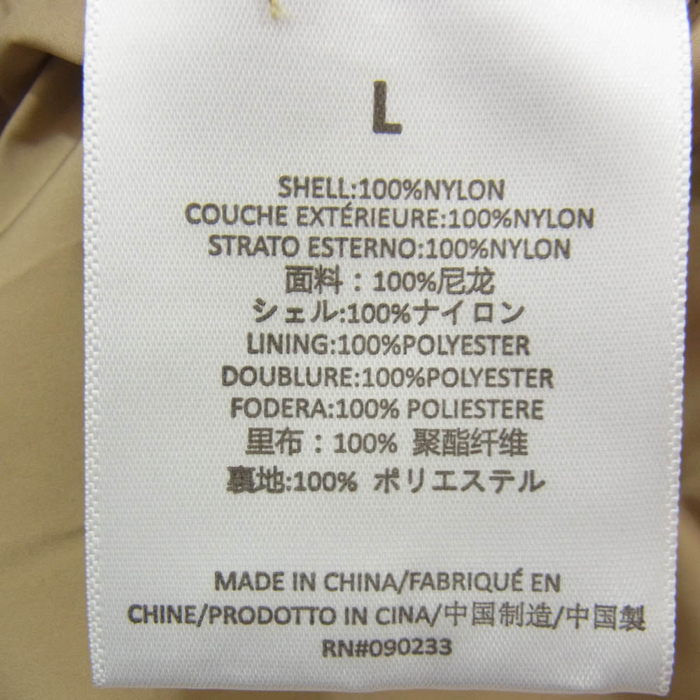 FEAR OF GOD フィアオブゴッド ESSENTIALS エッセンシャルズ 裾ジップ ラバーロゴ ナイロン イージー トラックパンツ ベージュ系 L【中古】