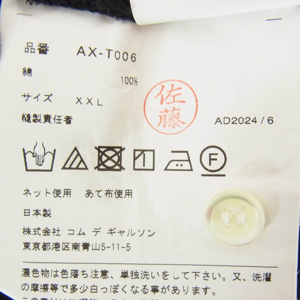 PLAY COMME des GARCONS プレイコムデギャルソン AX-T006 Polo Shirt With Red Emblem ハートワッペン 鹿の子 半袖 ポロシャツ ブラック系 XXL【中古】