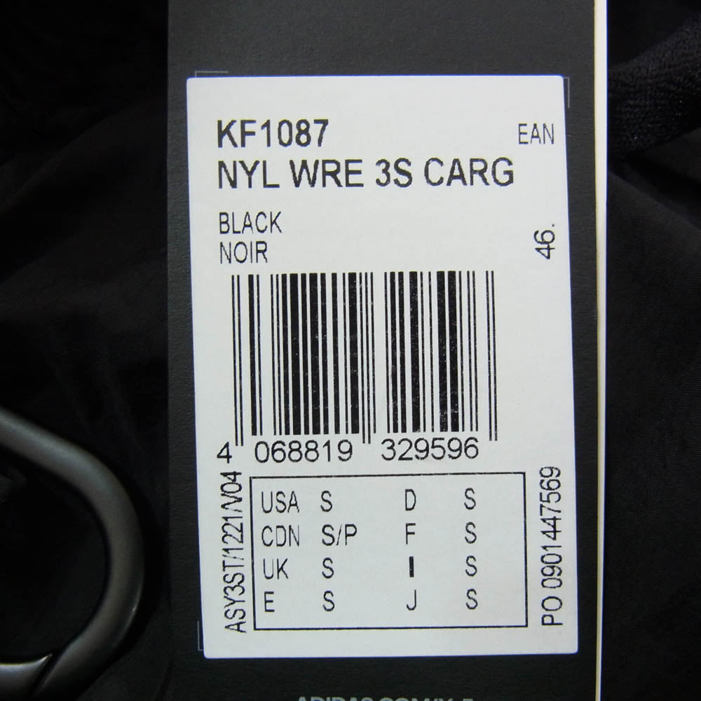 Y-3 Yohji Yamamoto ワイスリー ヨウジヤマモト 26SS KF1087 NYLON WIRED 3 STRIPES CARGO PANTS 3ストライプ カーゴパンツ ブラック系 S【極上美品】【中古】