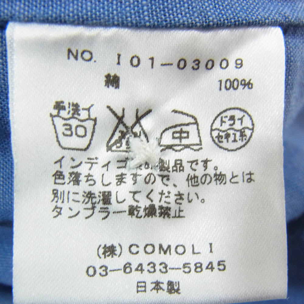 COMOLI コモリ 16SS BETACHAM ベタシャン ドロー ストリング パンツ ブルー系 3【中古】