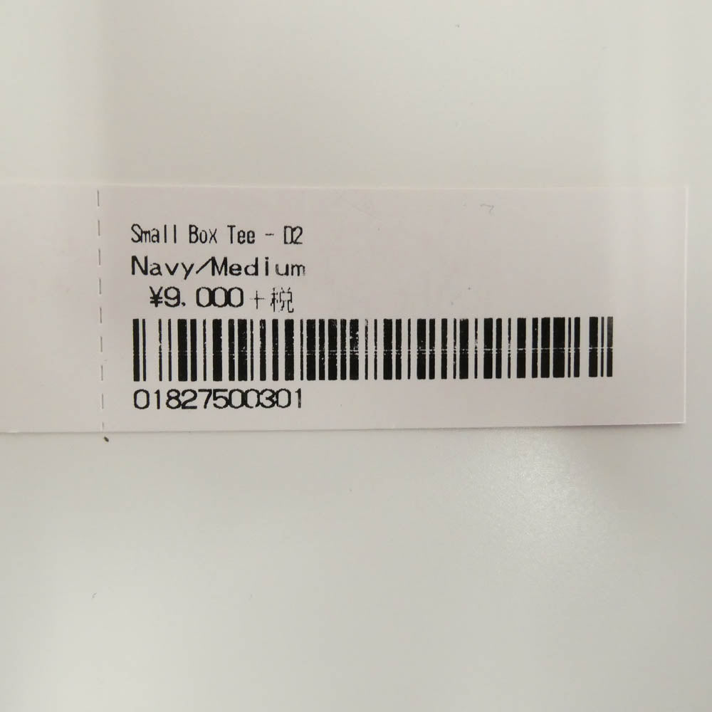 Supreme シュプリーム Small Box Tee NAVY スモールボックスロゴ 半袖 Tシャツ カットソー ネイビー系 M【美品】【中古】
