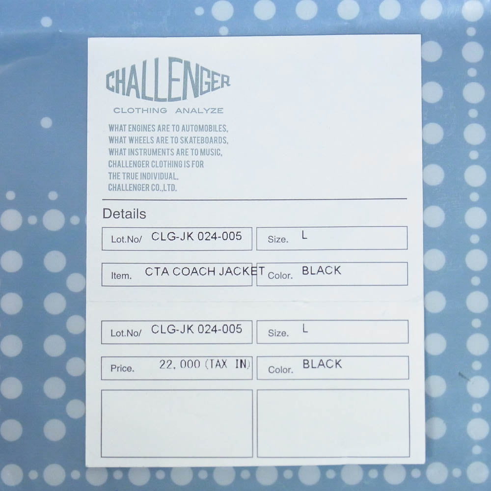 CHALLENGER チャレンジャー 23AW CLG-SH 023-011 L/S BANDANA NEL SHIRT バンダナ柄 長袖 ネルシャツ グレー系 M【中古】
