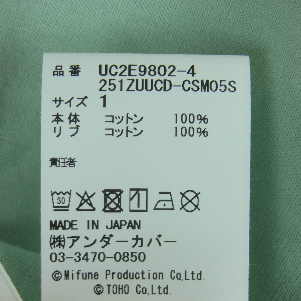 UNDERCOVER アンダーカバー 25SS UC2E9802-4 WTAPS ダブルタップス one on one 七人の侍 半袖 Tシャツ ライトグリーン系 ミントグリーン系 1【中古】