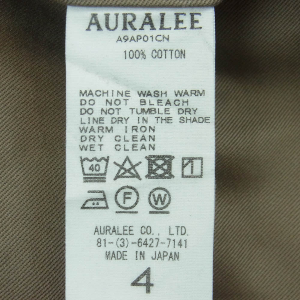 AURALEE オーラリー 19AW A9AP01CN WASHED FINX CHINO PANTS ウォッシュド フィンクス チノ パンツ トラウザー ベージュ系 グレイッシュベージュ系 4【中古】