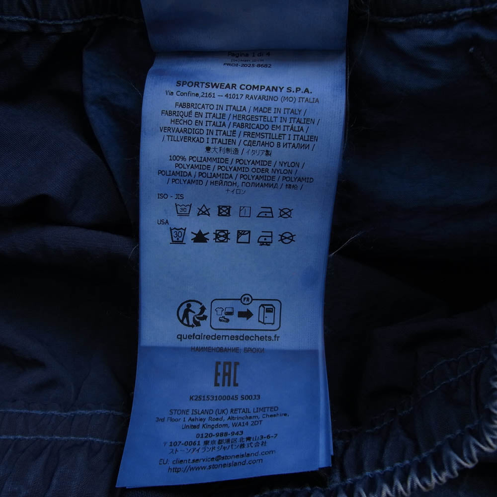 STONE ISLAND ストーンアイランド K2S153100045S00J3 Hollow Fiber Nylon Indigo-tc インディゴ染め コンパスパッチ ナイロン カーゴパンツ インディゴブルー系 28【中古】