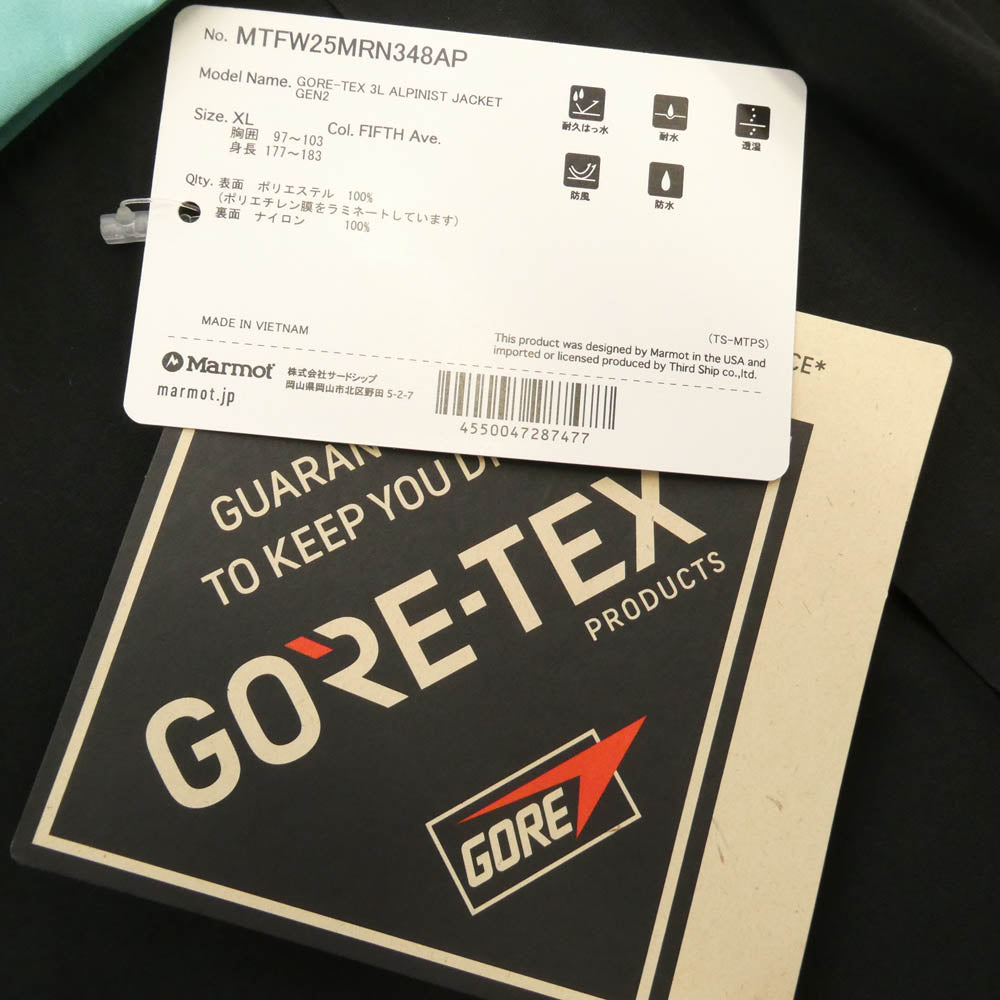 MARMOT マーモット 25AW MTFW25MRN348AP GORE-TEX 3L ALPINIST JACKET ゴアテックス アルピニスト マウンテンパーカー ジャケット グリーン系 XL【中古】