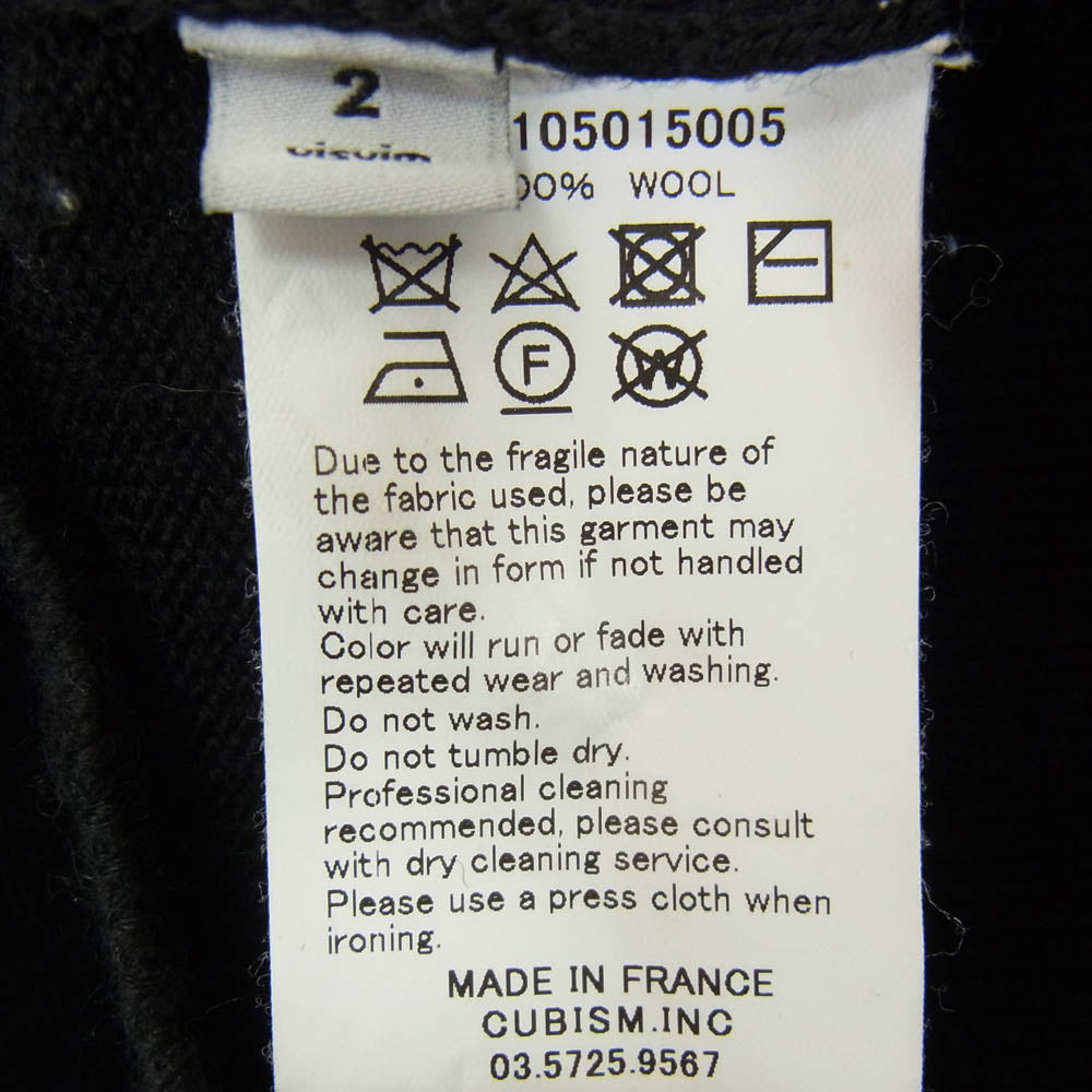 VISVIM ビズビム 17SS 0117105015005 フランス製 CREWNECK SWEATER R FR クルーネック セーター ウール100% ブラック系 2【中古】