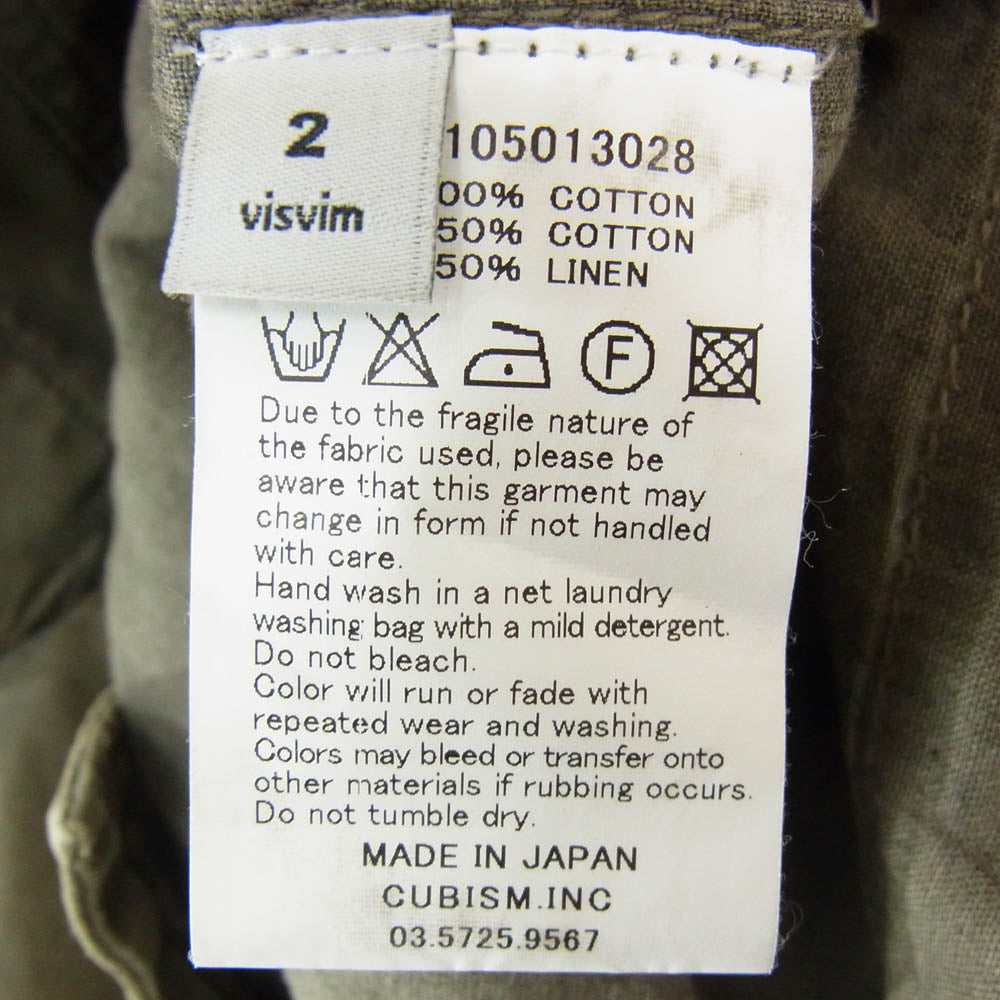 VISVIM ビズビム 16SS 0116105013028 ACHSE JKT DMGD CHINO アクス ジャケット ステンシルHAND PAINTナンバリング 硫化染 加工 ミリタリー ジャケット カーキ系 2【美品】【中古】